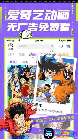 ��િ�����2026�ٷ�����