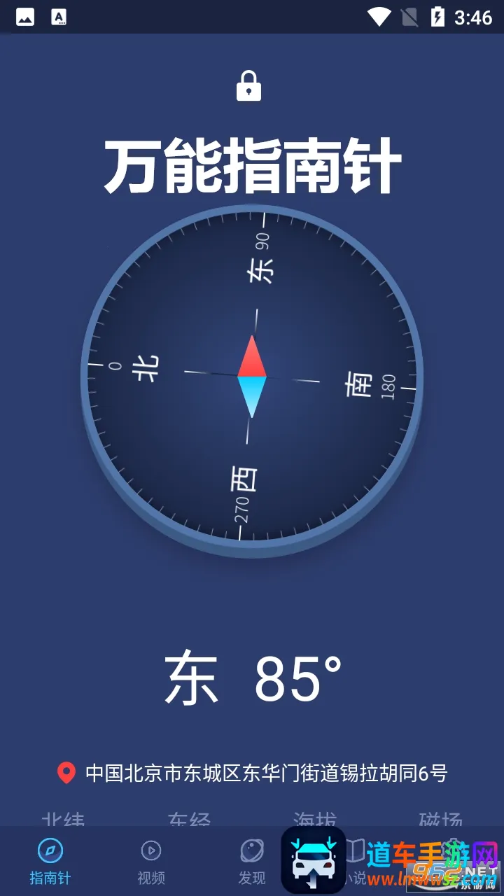 ����ָ����2026�ٷ�����