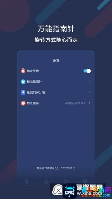 ����ָ����2026�ٷ�����