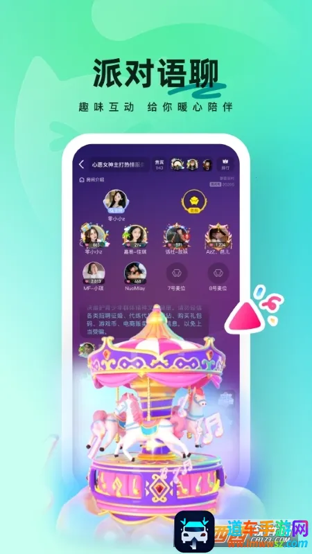 �����ɶ�