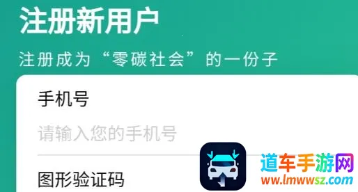 闲呗2026官方正版 闲呗2026官方正版