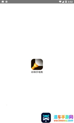 ��ӳ�ֵ�Ͳ2026�ٷ�����