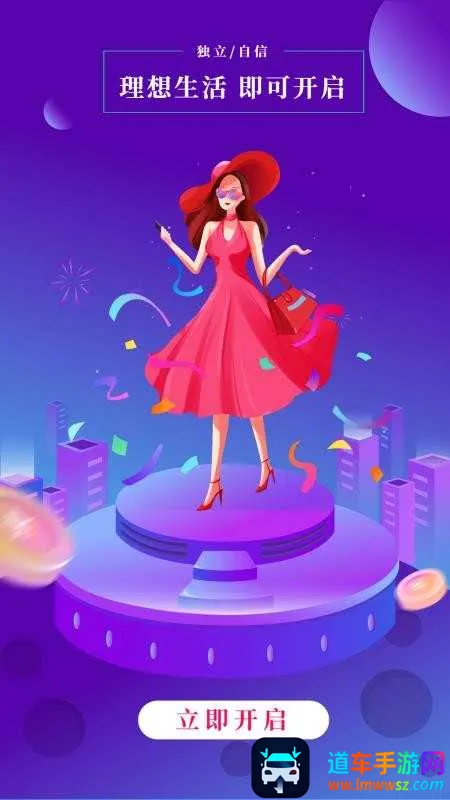 卡豚乐购 卡豚乐购