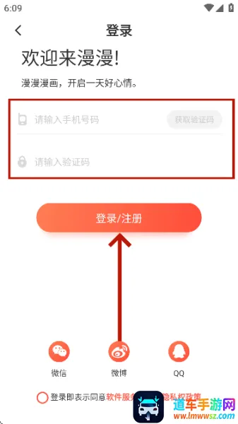 ������2026���°汾