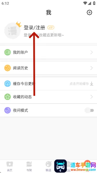 ������2026���°汾