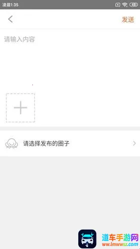 ��������׿���ֻ���