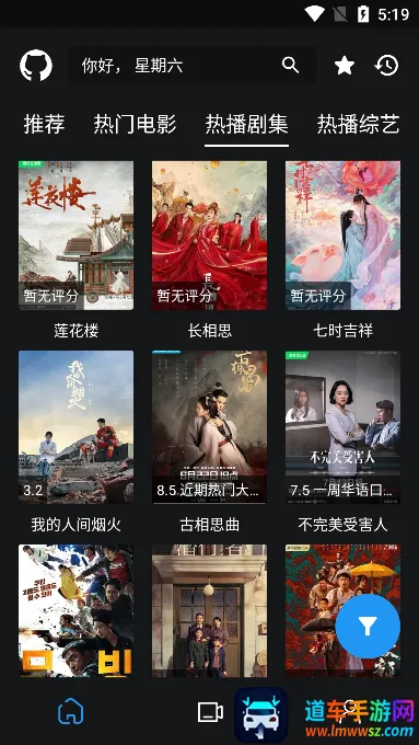 ����Ӱ��