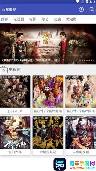 ����Ӱ��2026���°汾