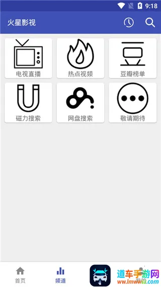 ����Ӱ��2026���°汾