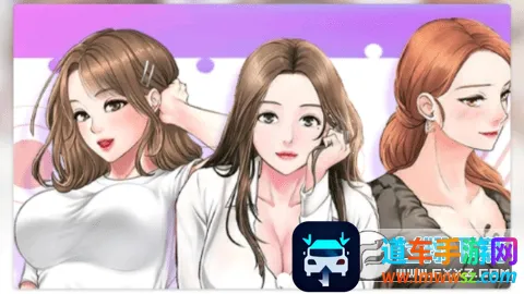 枫叶动漫 枫叶动漫