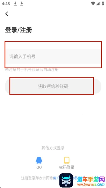 枫叶动漫 枫叶动漫