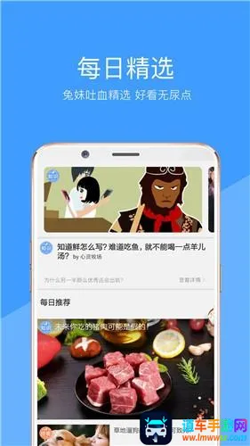 ������Ƶ2026�ٷ�����