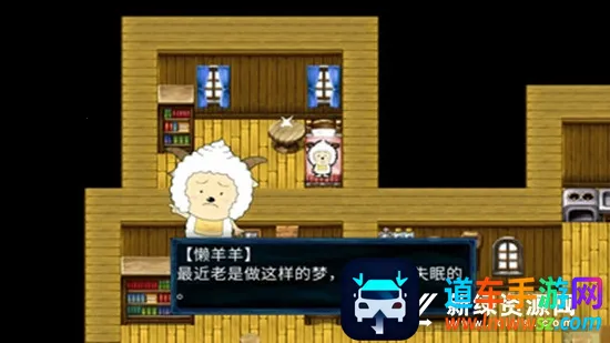 ϲ�������̫��֮����2026���ذ�װ