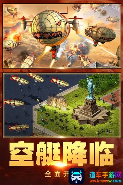 �쾯����ս�����ֻ���