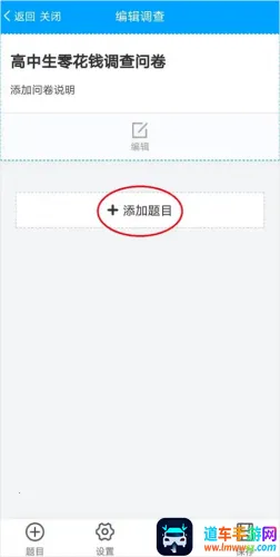 �ʾ���2026�ٷ����°汾