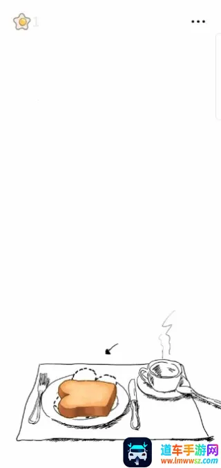 ��͹���2026�ٷ����°汾