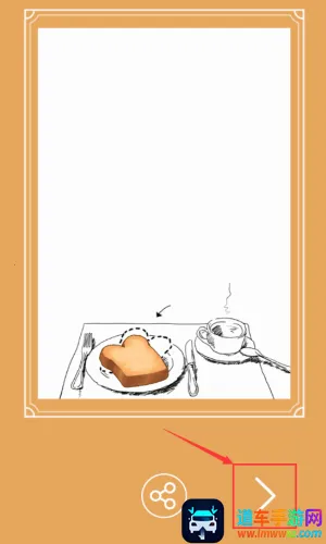 ��͹���2026�ٷ����°汾