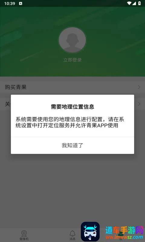 ��������app