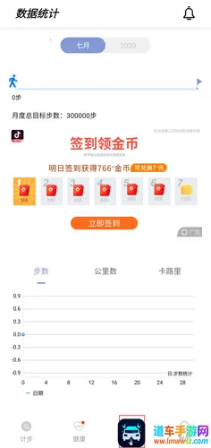 �˶������Ʋ���