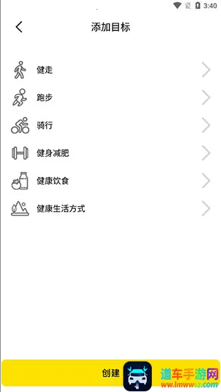 �˶������Ʋ���