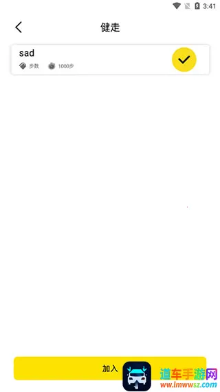 �˶������Ʋ���