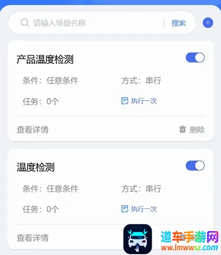 ��������2026���ذ�װ