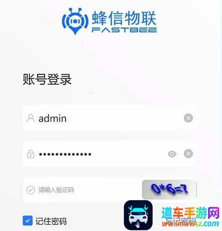 ��������2026���ذ�װ