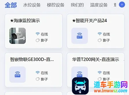 ��������2026���ذ�װ