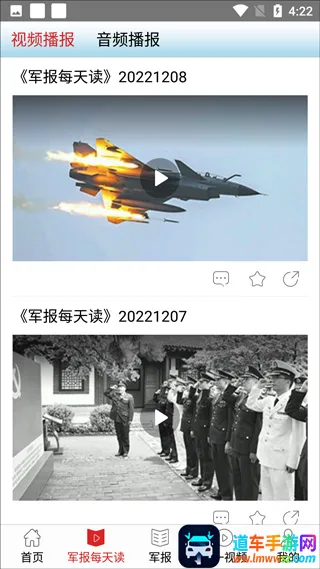 ��ž�������