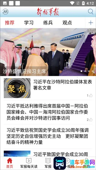 ��ž�������