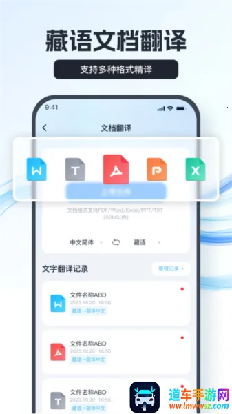 ���﷭����2026�ٷ�����