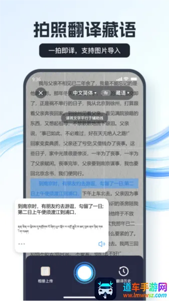 ���﷭����2026�ٷ�����