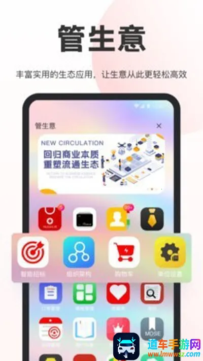 ������Ȧ