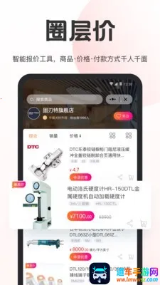 ������Ȧ