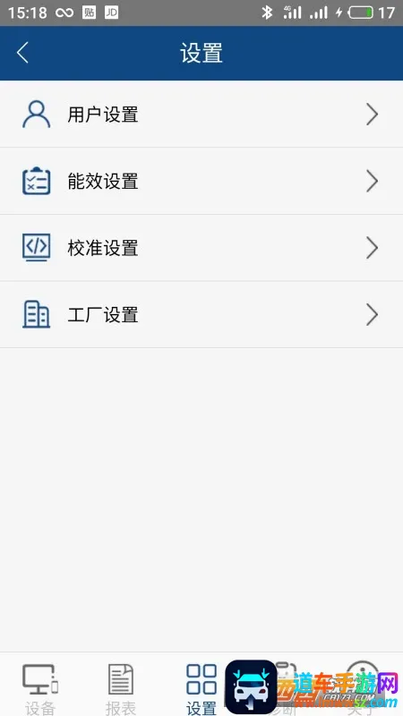 ������������2026���ذ�װ