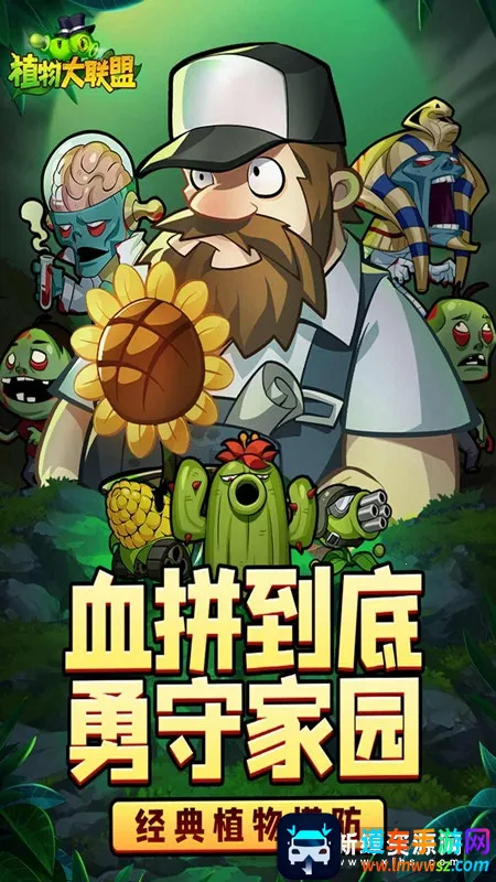 ֲ�������2026���°汾