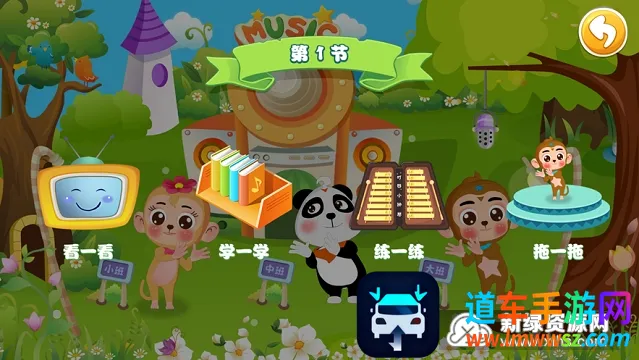 ����С����2026���ذ�װ