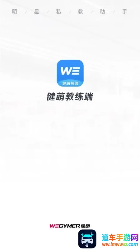 ���Ƚ����������ֻ���