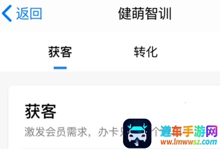 ���Ƚ����������ֻ���