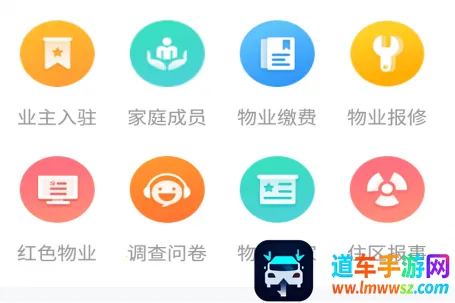 ���2026���ذ�װ