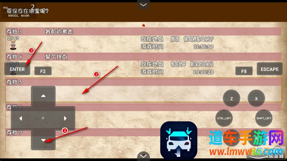 ���������򺺻���