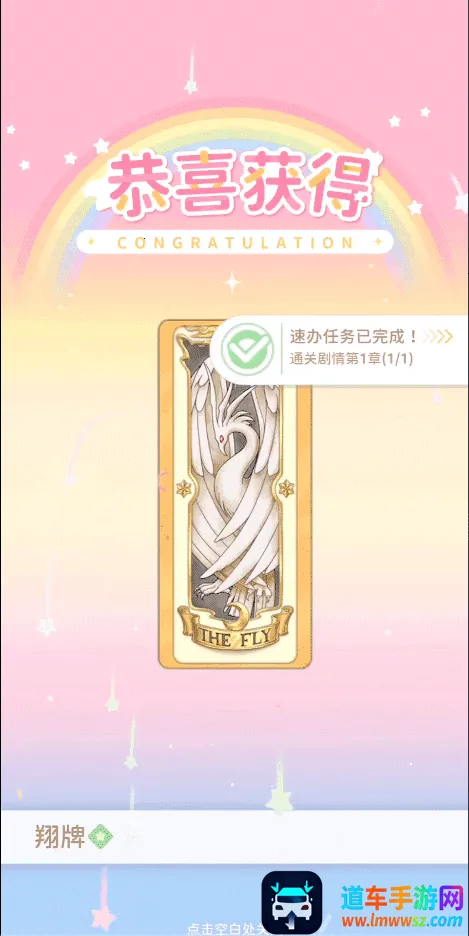 ħ����Ůӣ����Կ��2026�ٷ�����