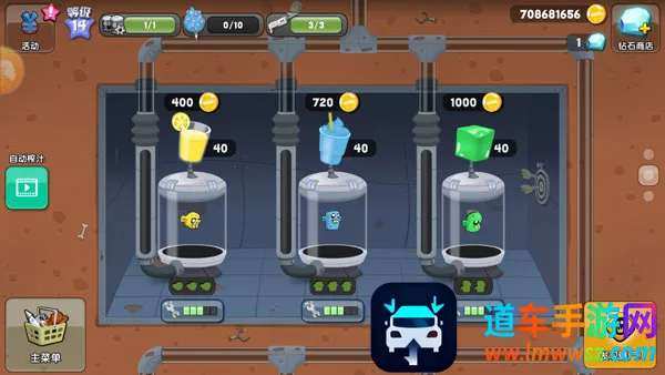 ��ʬե֭����������