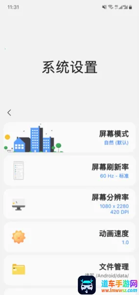 samhelper������