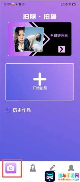 ��Ӱ���2026�ٷ����°汾