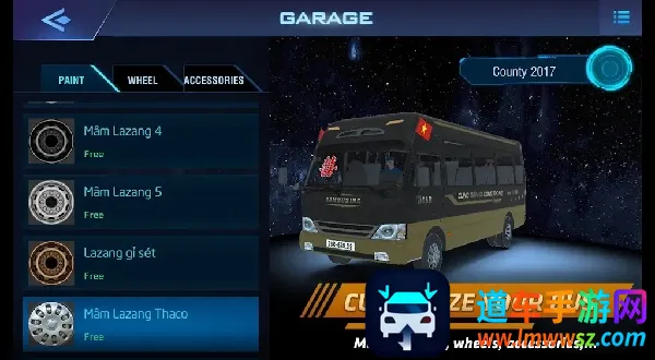 Խ��С��ģ������׿���ֻ���