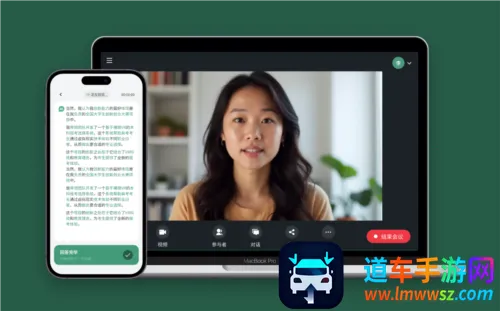 �����OfferGoose�����ֻ���