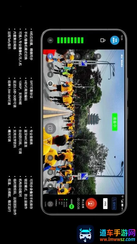 融媒摄传 融媒摄传