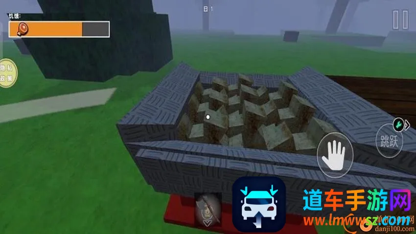 ɳ�������ƻ�