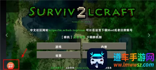 ����ս����ʬ��2˫��